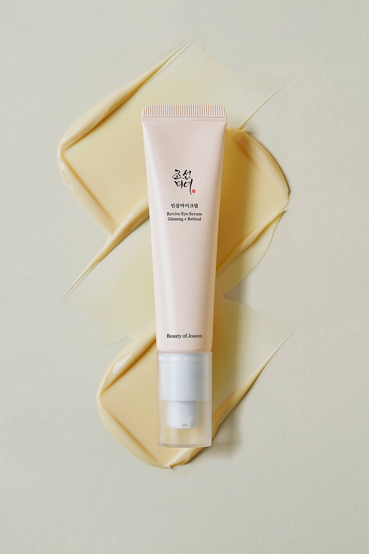 SYDONI PURIFYING SERUM with Niacinamide & Retinol | Refine, Clarify & Smooth 30 ml/ 1fl. oz.
