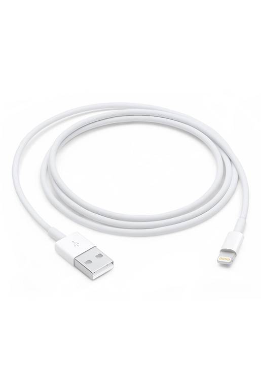 Cable Lightning Apple De Prati Tienda Online