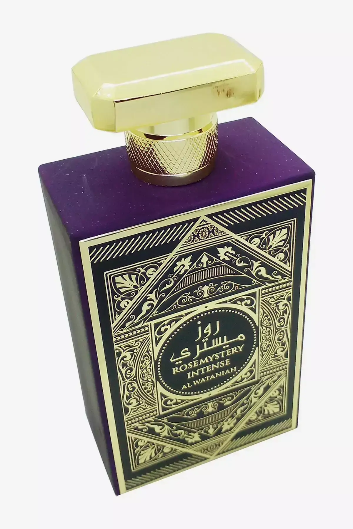 Eau de Parfum Spy Rose Mystery Intense para Mujer Al Wataniah 100
