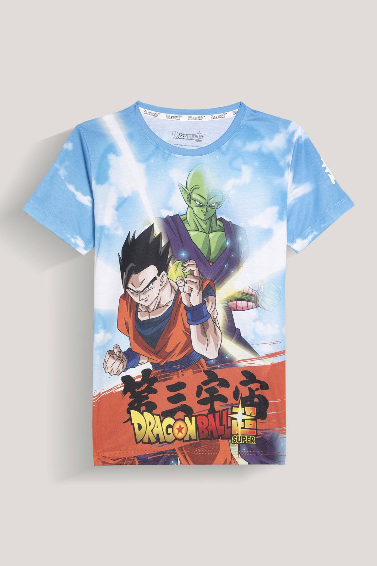 Camisetas sublimadas dragon ball z new arrivals