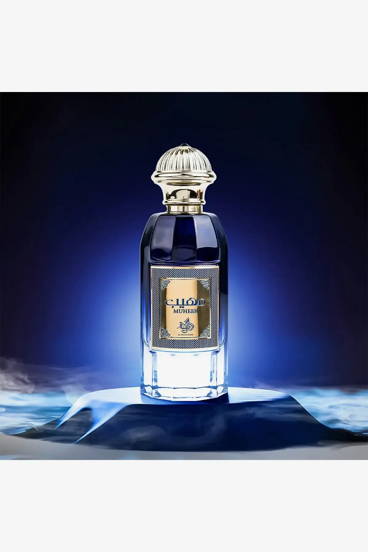 Eau de Parfum Muheeb para Mujer Al Wataniah 100 ml | Deprati 