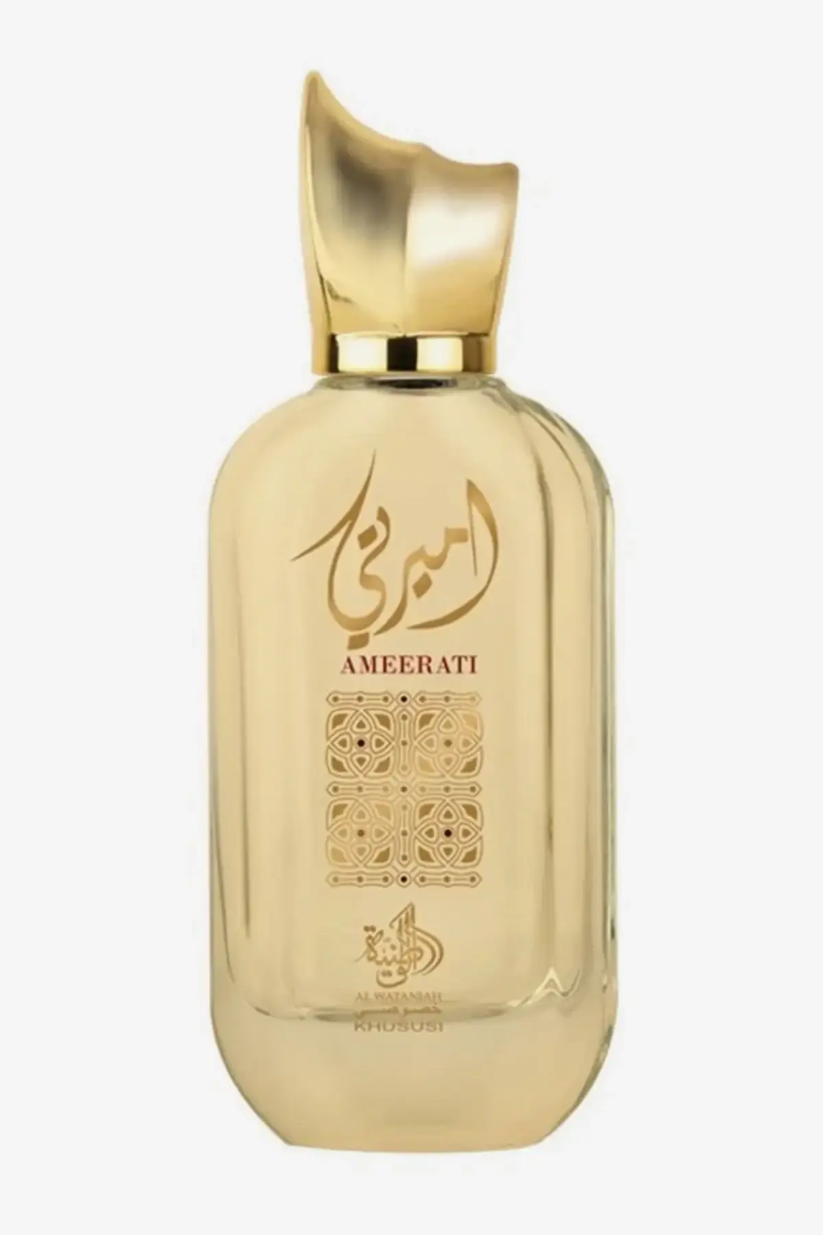 Eau de Parfum Ameerati Unisex Al Wataniah 100 ml | Deprati Tienda